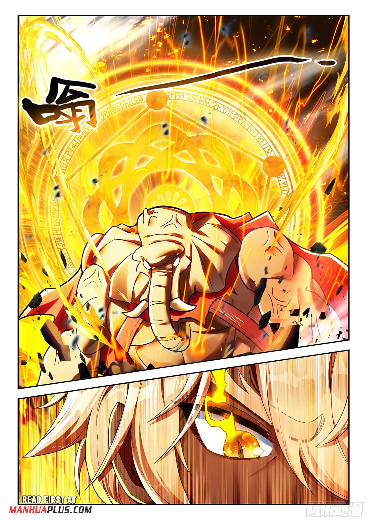 Soul Land V Chapter 193 - 3