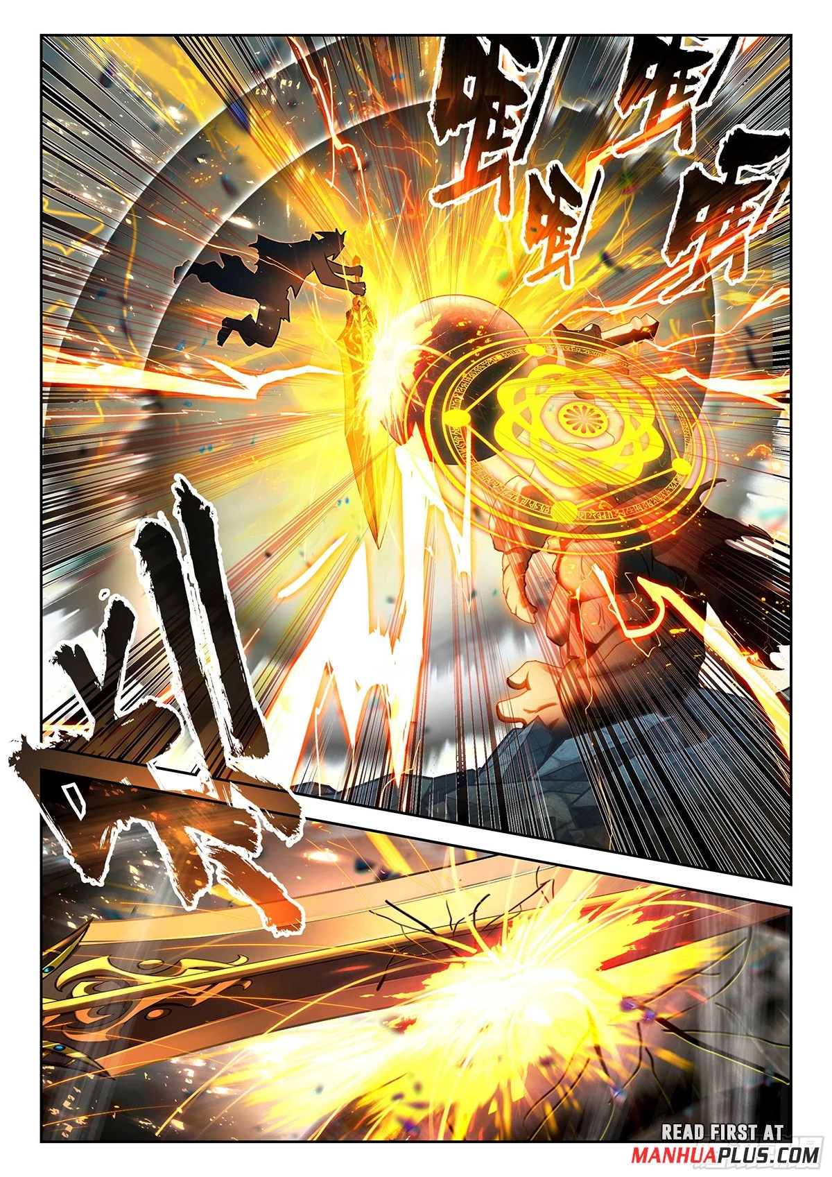 Soul Land V Chapter 193 - 5
