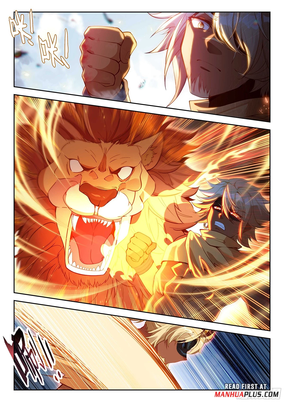 Soul Land V Chapter 193 - 9