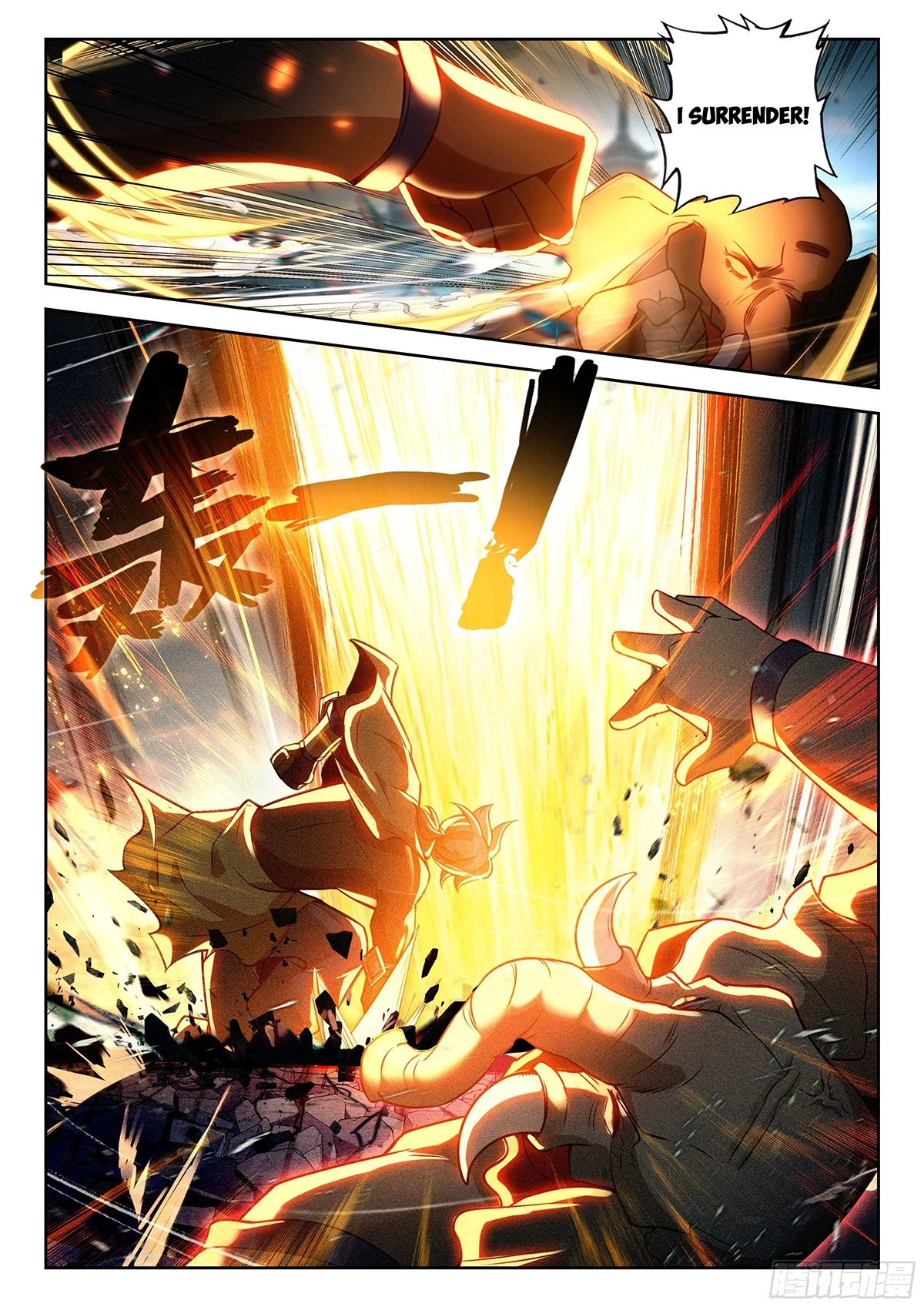 Soul Land V Chapter 193 - 10