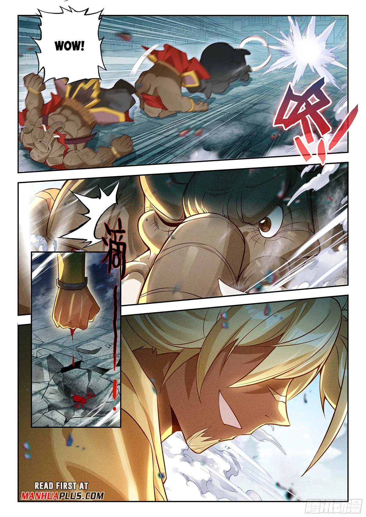 Soul Land V Chapter 193 - 11