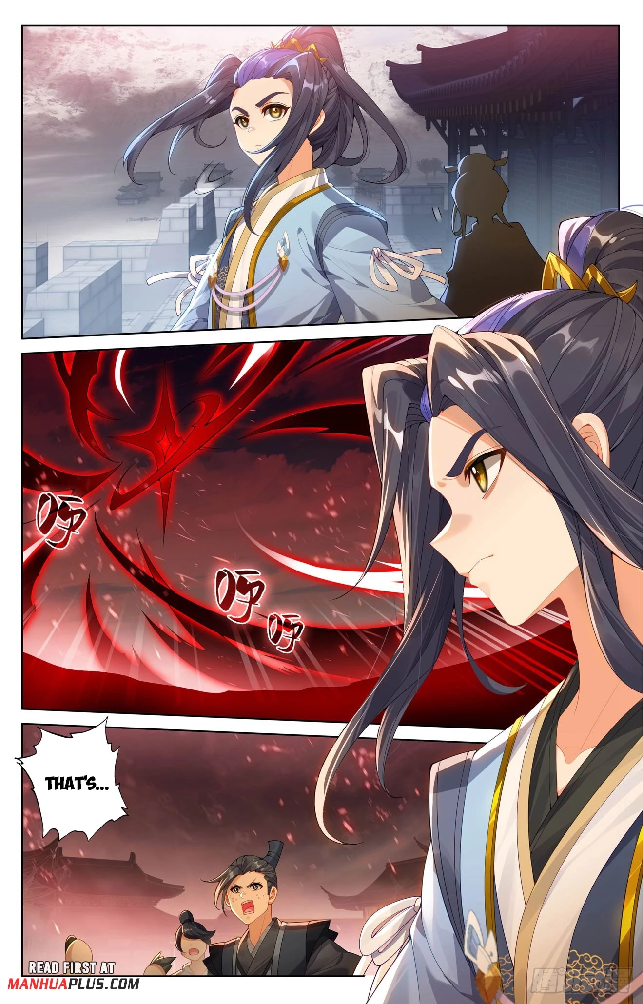 Yuan Zun Chapter 619.5 - 7