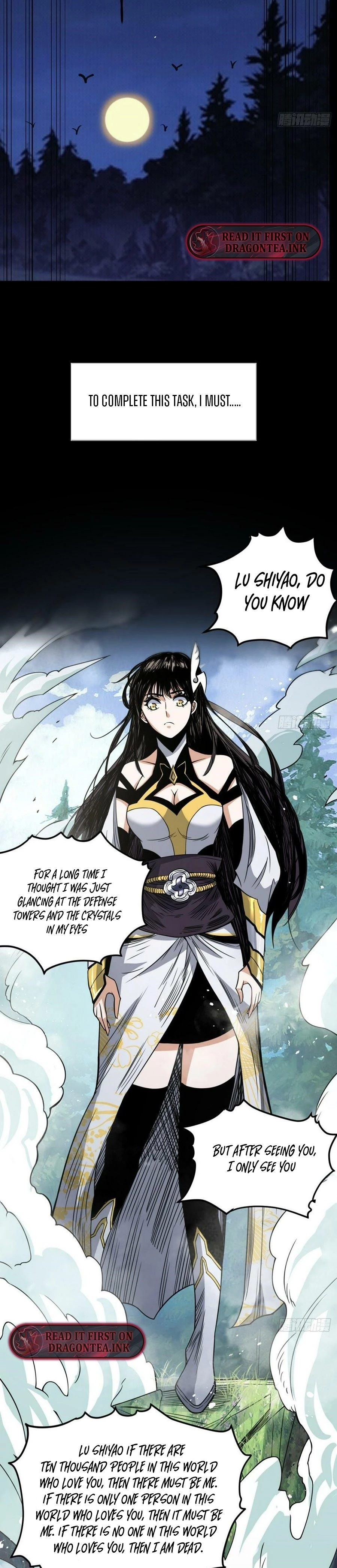 The Self-Disciplined Me Is Practically Invincible Chapter 0 - 4