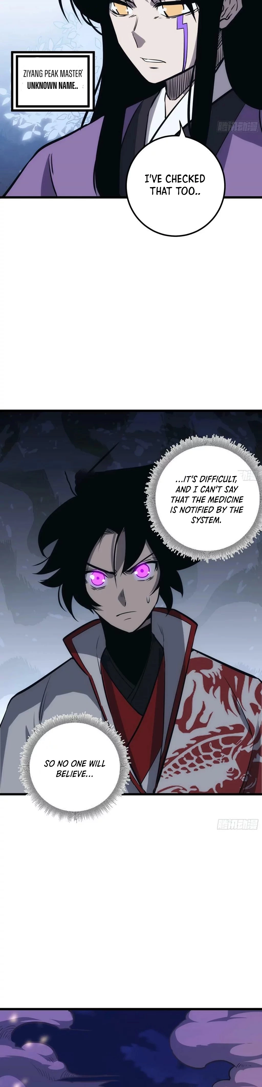 The Self-Disciplined Me Is Practically Invincible Chapter 45 - 14