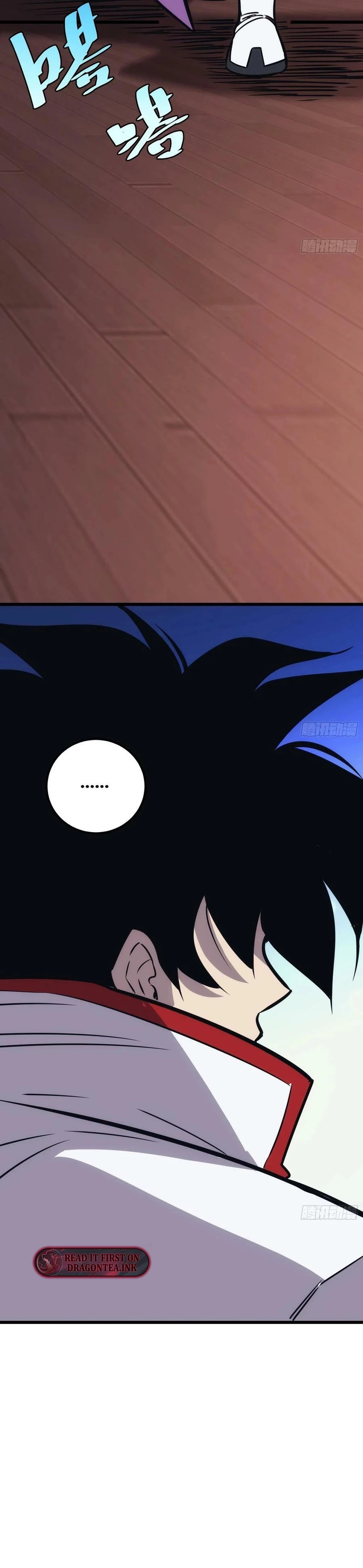 The Self-Disciplined Me Is Practically Invincible Chapter 46 - 14