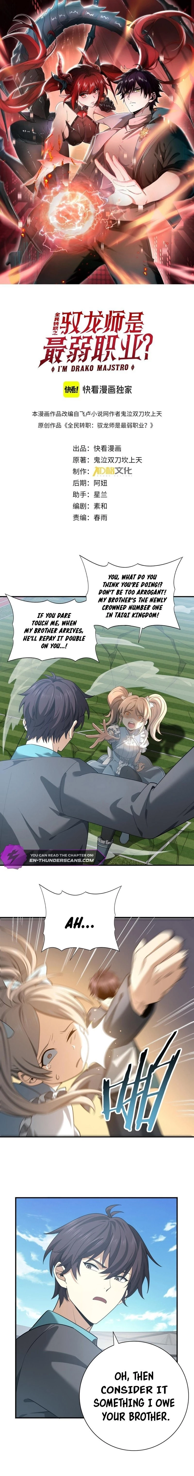 I Got The Weakest Class, Dragon Tamer!? Chapter 31 - 3
