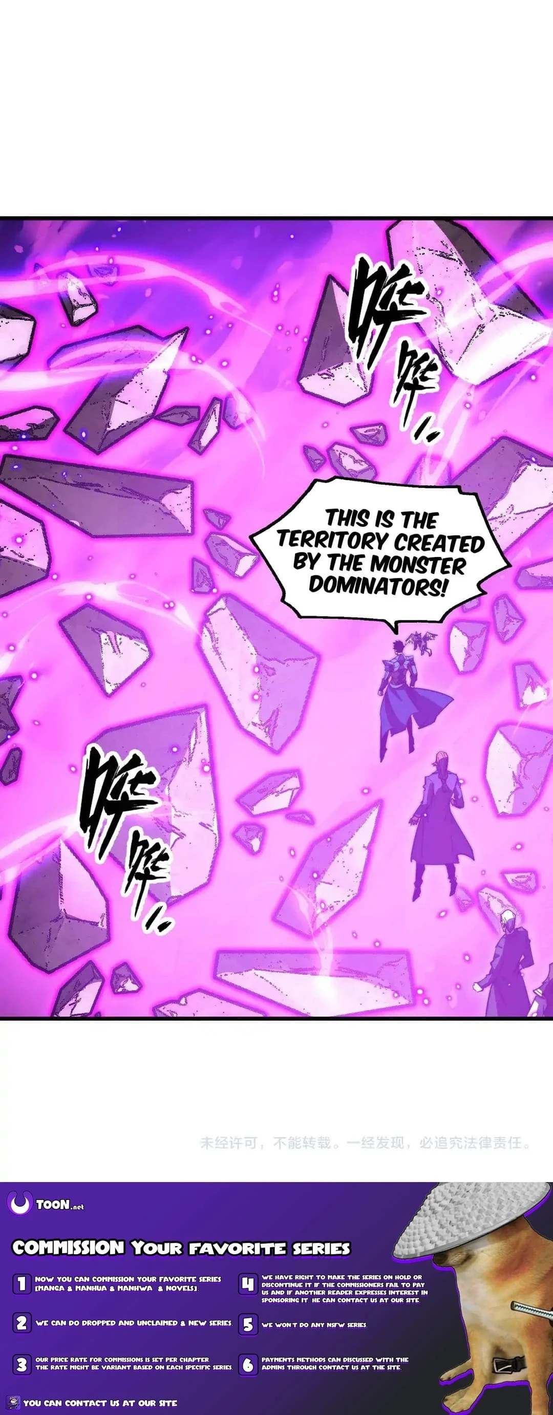 Rise From the Rubble Chapter 295 - 11