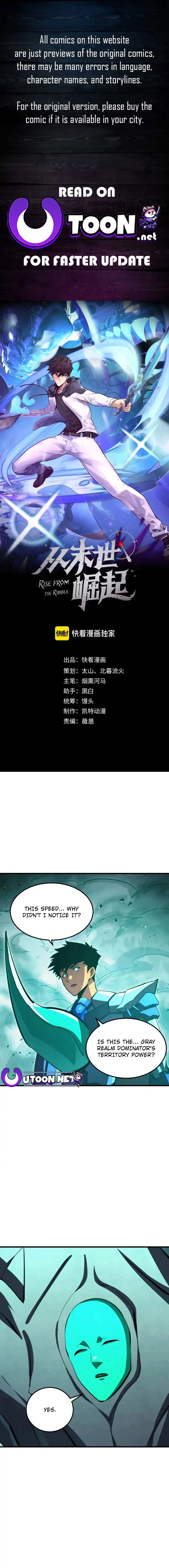 Rise From the Rubble Chapter 299 - 1