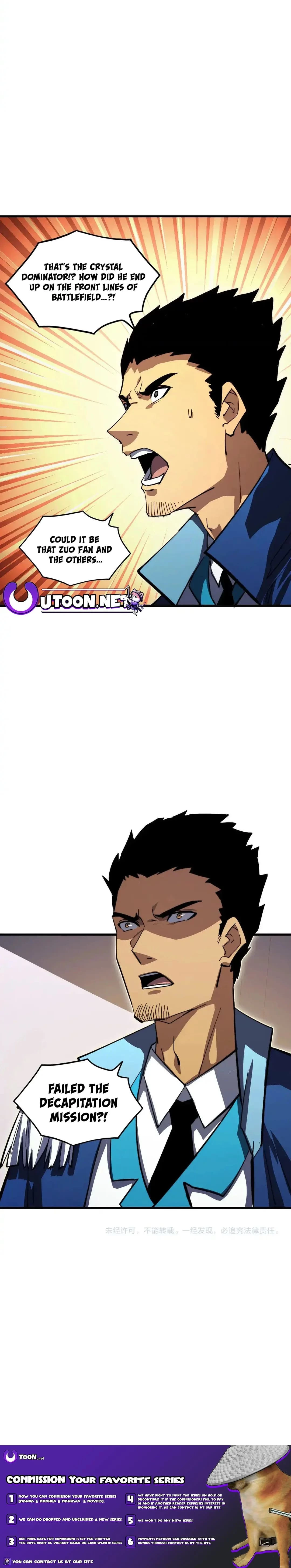 Rise From the Rubble Chapter 301 - 12