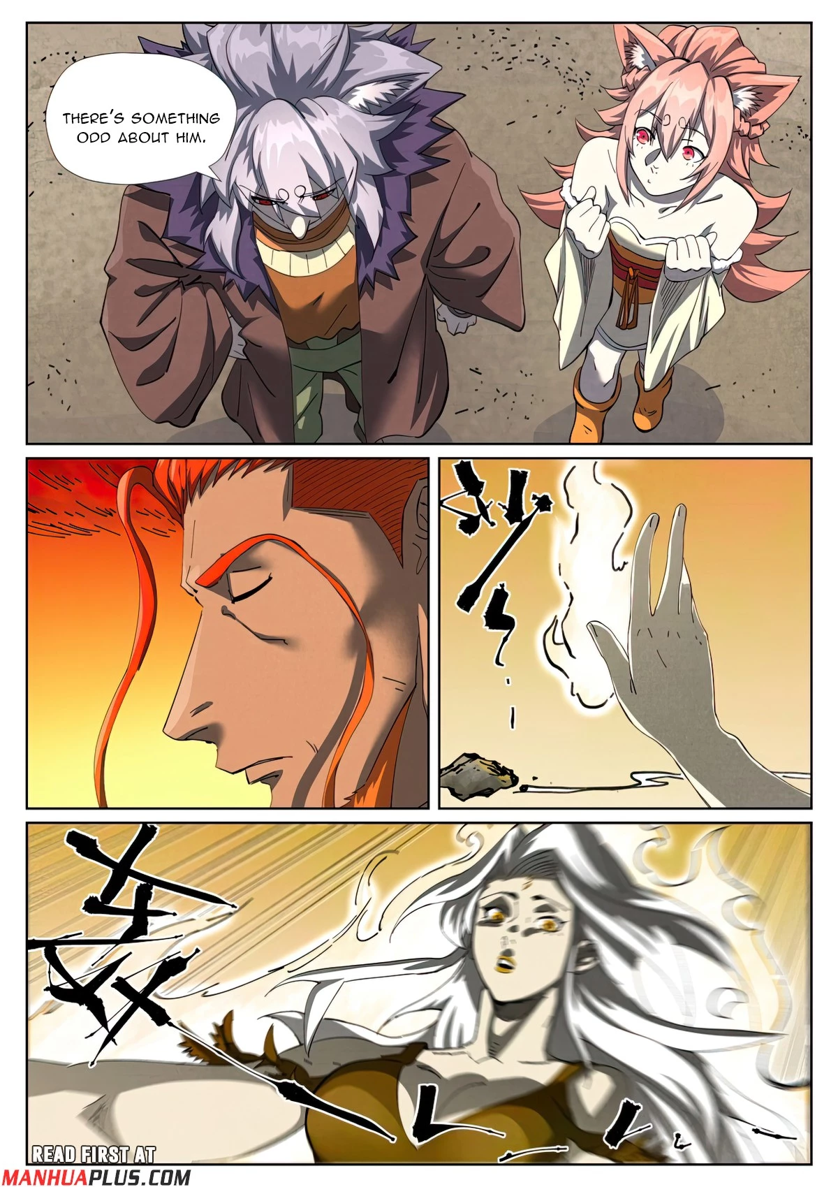 Tales Of Demons And Gods Chapter 479.1 - 7