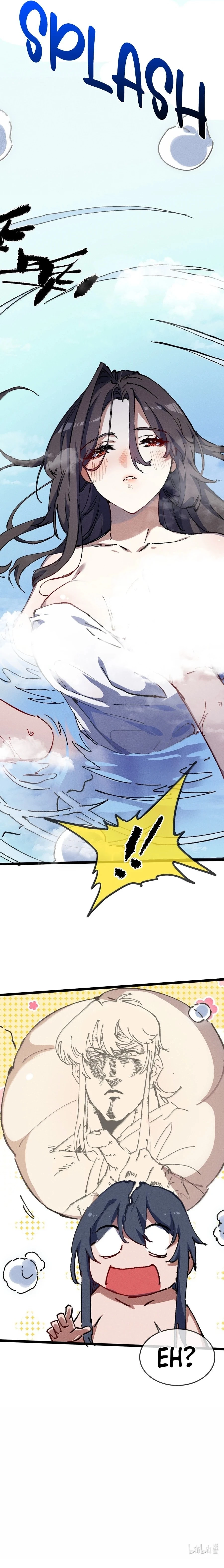 My Disciple Became the Great Demon Empress?! Chapter 25 - 20