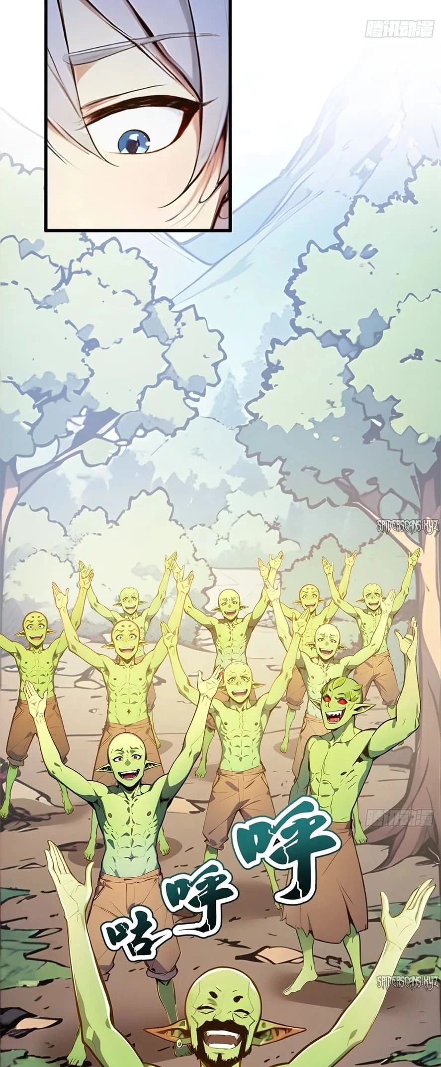 Gods of all people: I sacrificed hundreds of millions of living beings to become a god Chapter 35 - 26