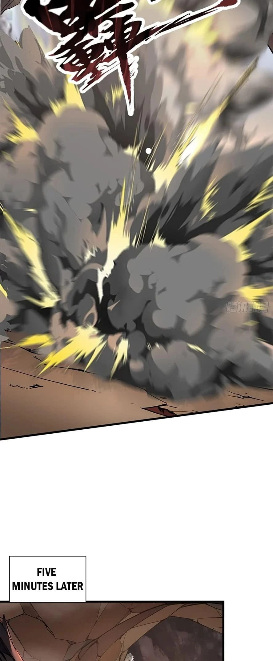 Gods of all people: I sacrificed hundreds of millions of living beings to become a god Chapter 36 - 9