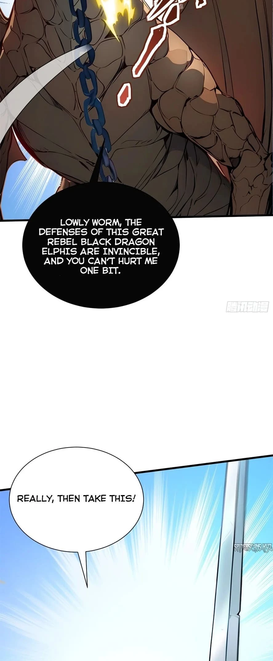 Gods of all people: I sacrificed hundreds of millions of living beings to become a god Chapter 36 - 16