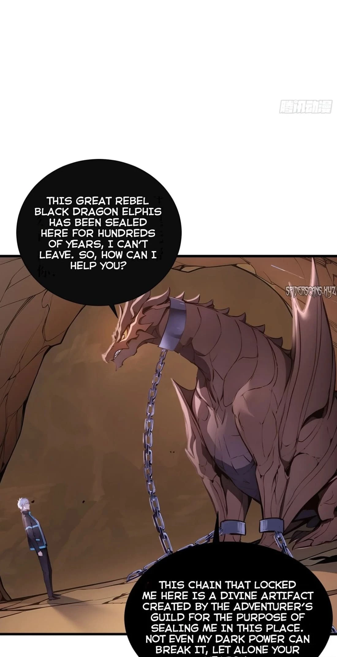 Gods of all people: I sacrificed hundreds of millions of living beings to become a god Chapter 36 - 25