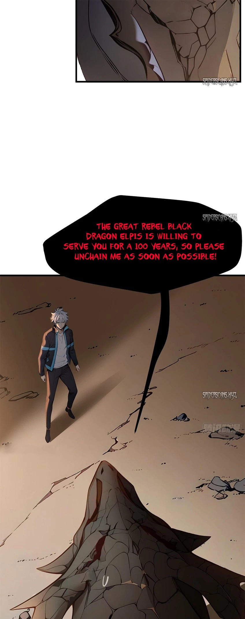 Gods of all people: I sacrificed hundreds of millions of living beings to become a god Chapter 37 - 15