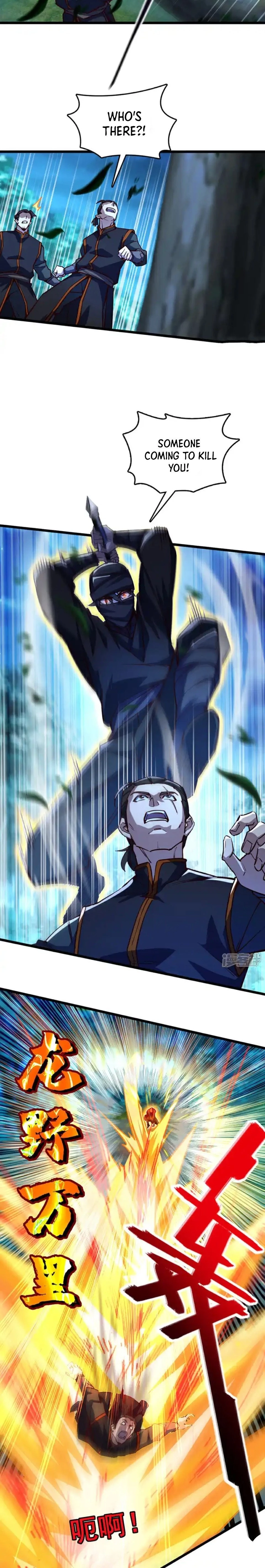 I Am the Descendant of the Divine Dragon! Chapter 87 - 4