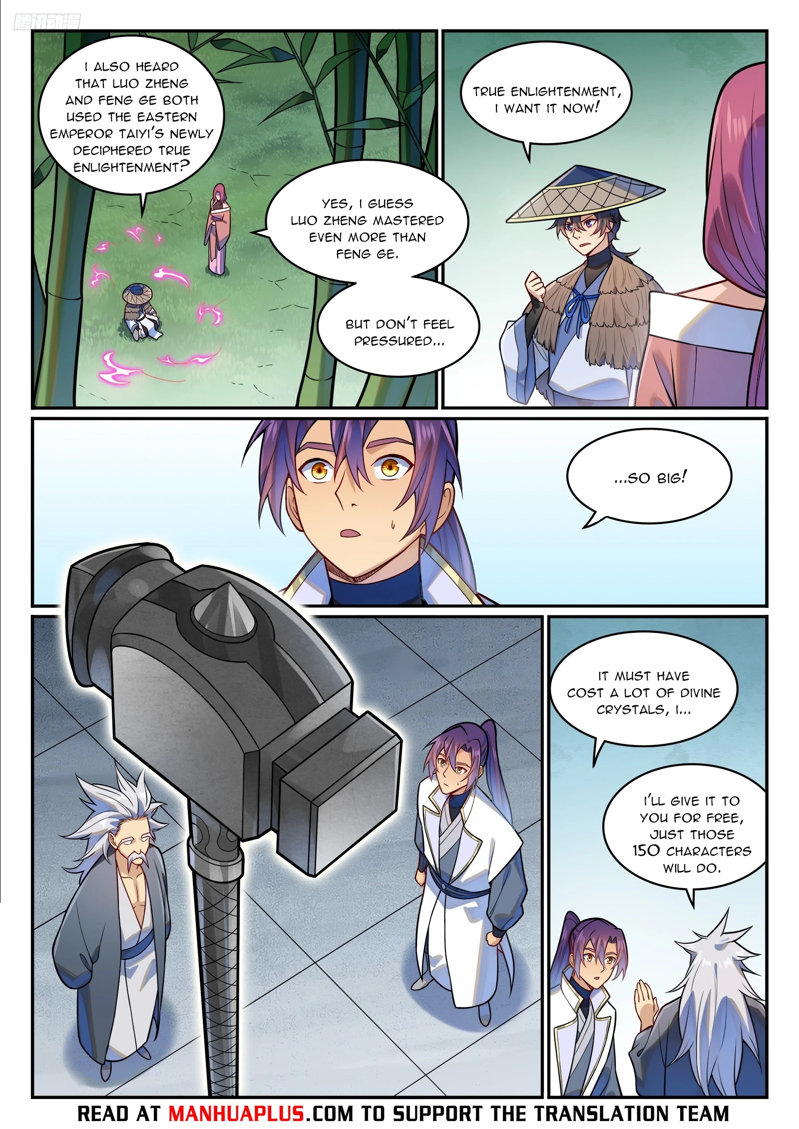 Apotheosis Chapter 1212 - 5