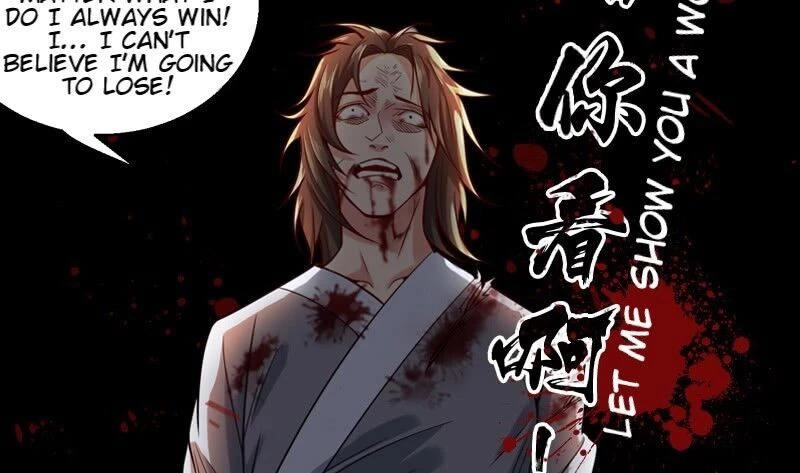 I'm an Evil God Chapter 1.1 - 44