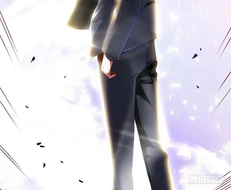 I'm an Evil God Chapter 1.2 - 16