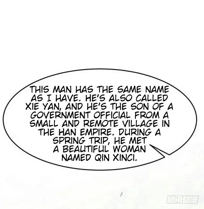 I'm an Evil God Chapter 1.2 - 48