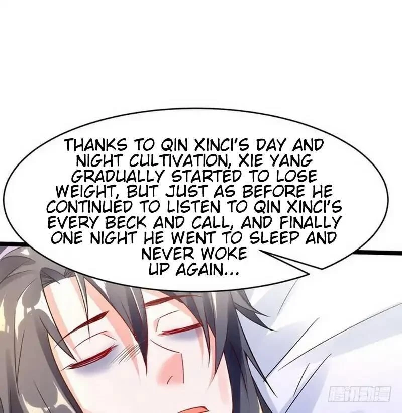 I'm an Evil God Chapter 1.2 - 58