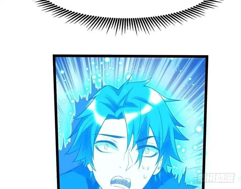 I'm an Evil God Chapter 1.2 - 80