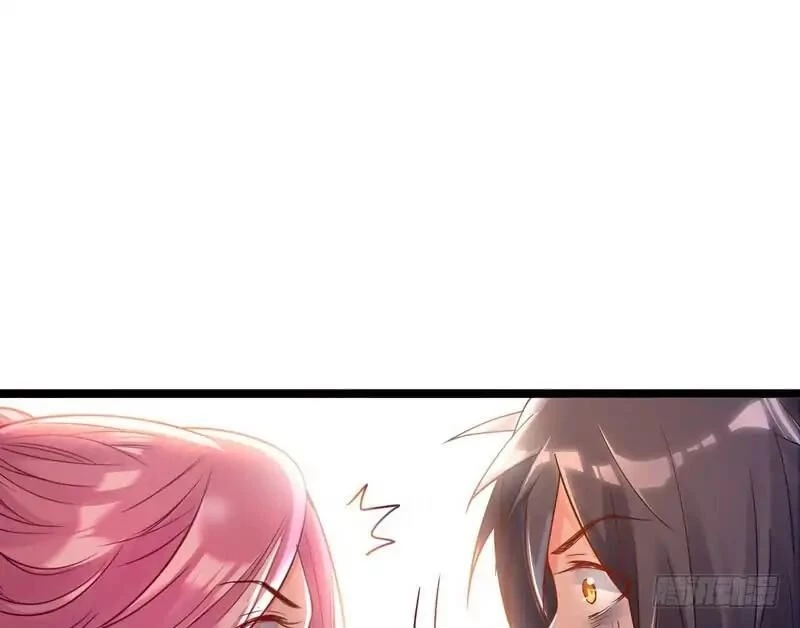 I'm an Evil God Chapter 1.2 - 89