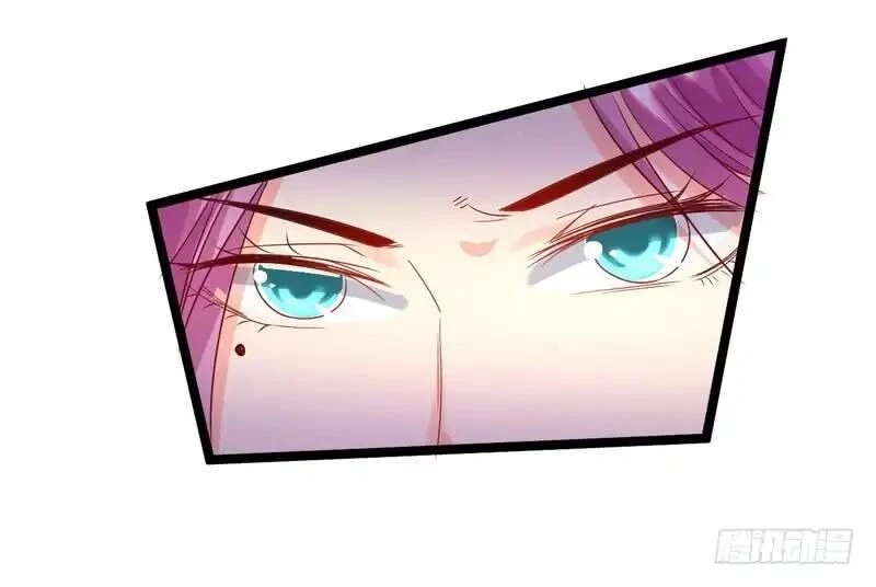 I'm an Evil God Chapter 1.2 - 95