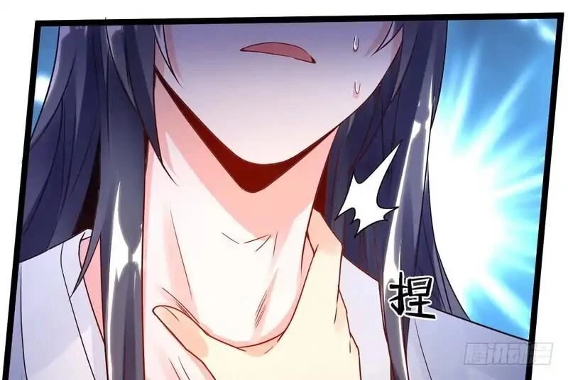 I'm an Evil God Chapter 1.2 - 96