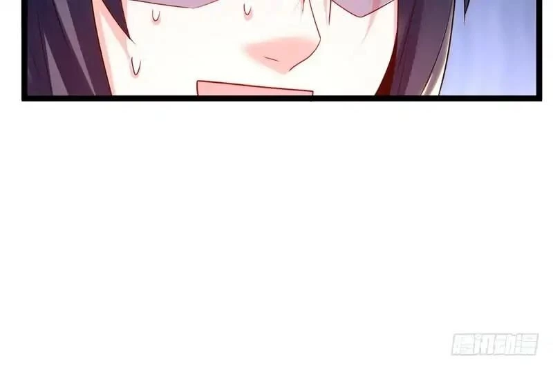 I'm an Evil God Chapter 1.2 - 99