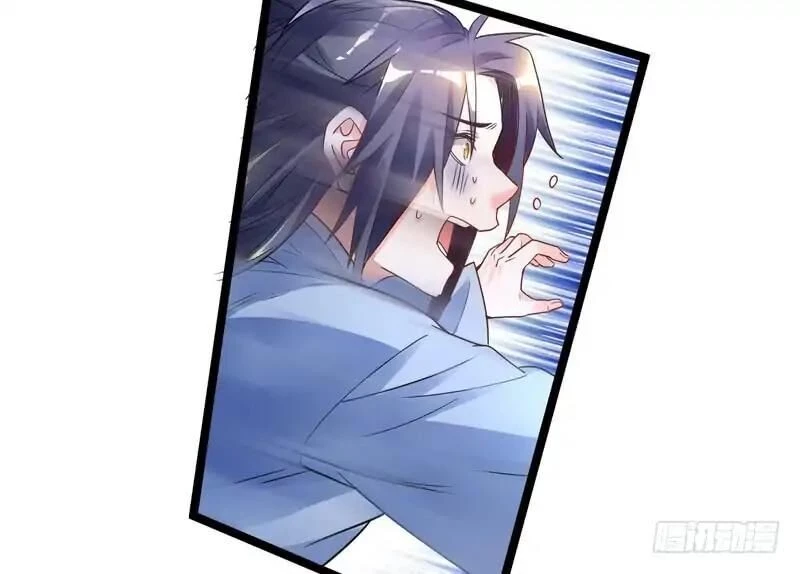 I'm an Evil God Chapter 1.2 - 134