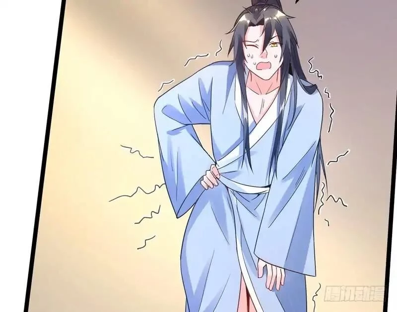 I'm an Evil God Chapter 1.2 - 139