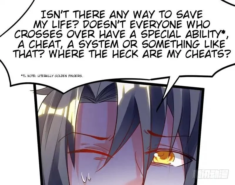I'm an Evil God Chapter 1.2 - 141