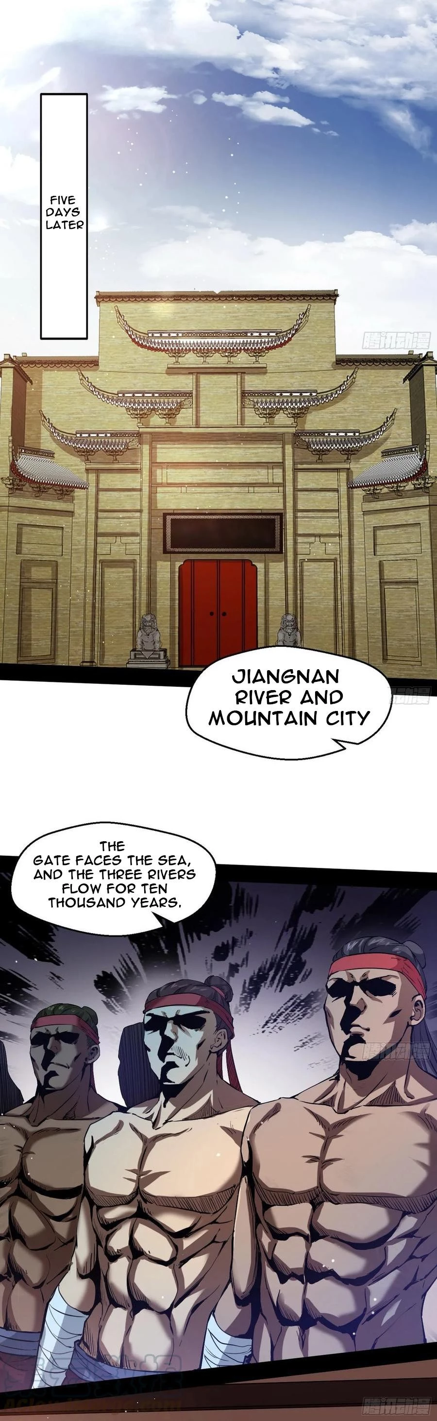 I'm an Evil God Chapter 76.1 - 2