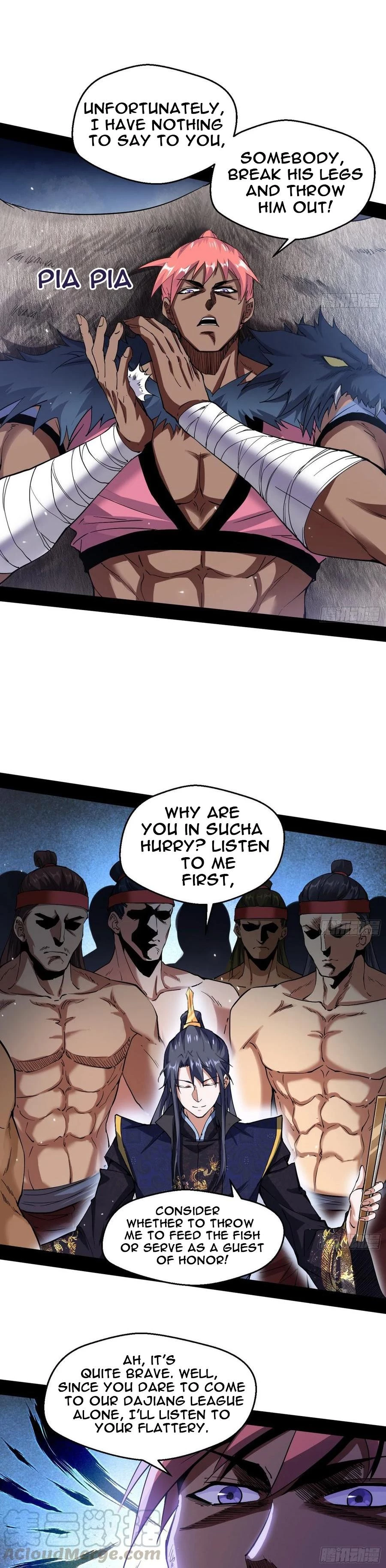 I'm an Evil God Chapter 76.1 - 5