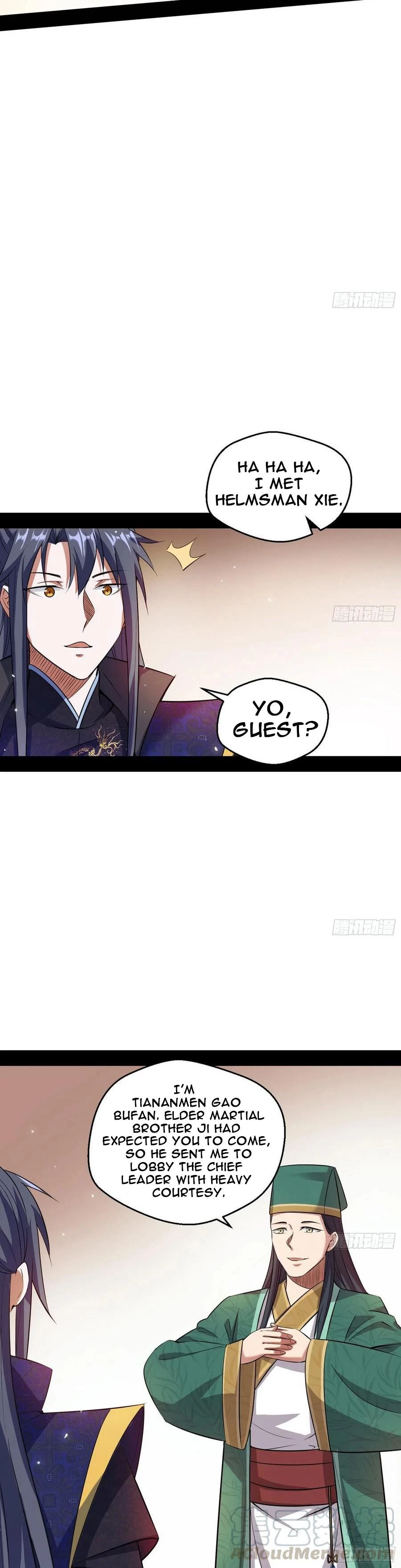 I'm an Evil God Chapter 76.1 - 10