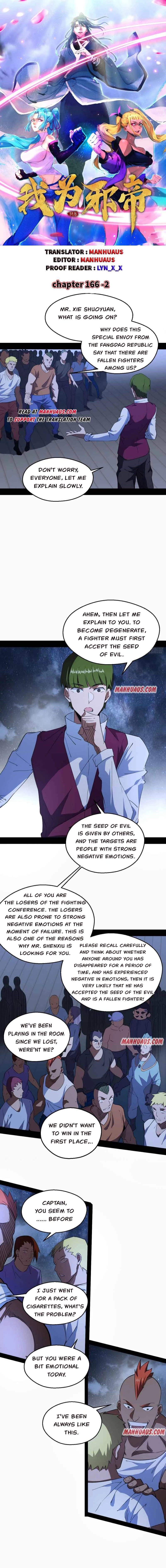 I'm an Evil God Chapter 166.2 - 1