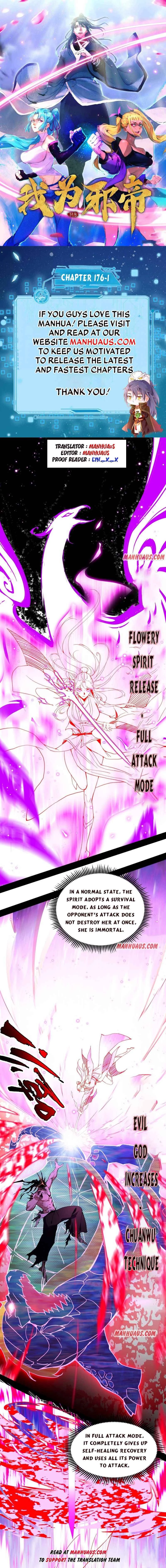 I'm an Evil God Chapter 176.1 - 1