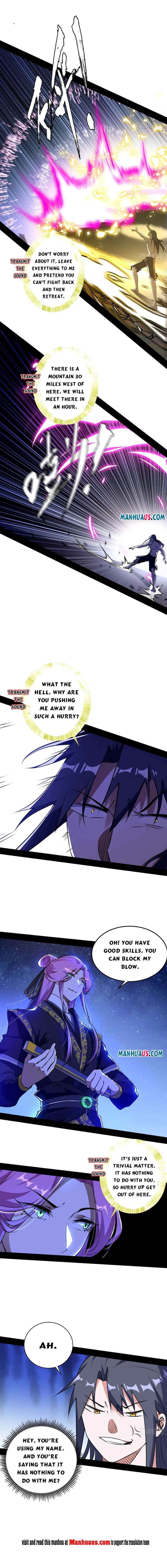 I'm an Evil God Chapter 197.1 - 2