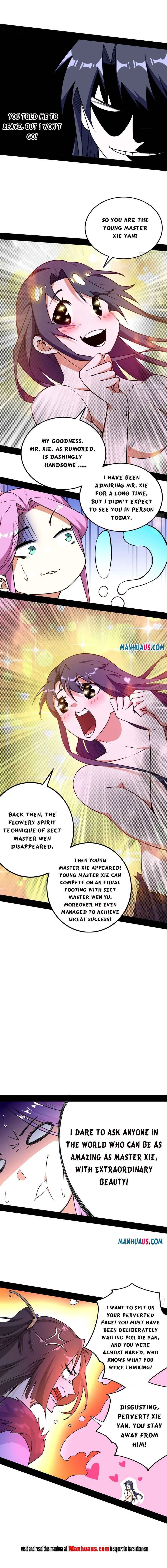 I'm an Evil God Chapter 197.1 - 3