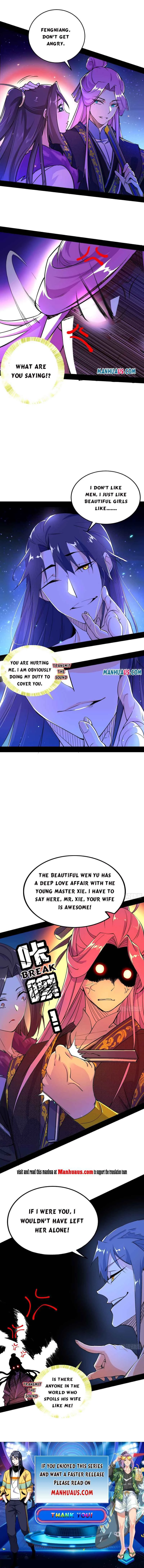 I'm an Evil God Chapter 197.1 - 4