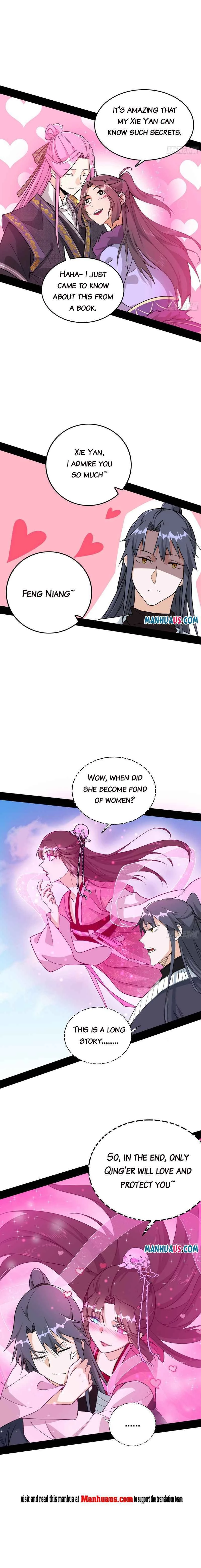 I'm an Evil God Chapter 200.1 - 2