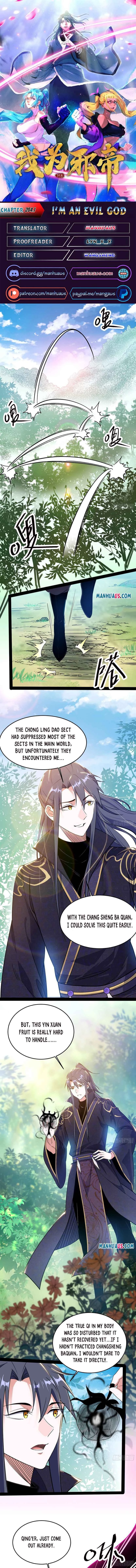 I'm an Evil God Chapter 204.1 - 1