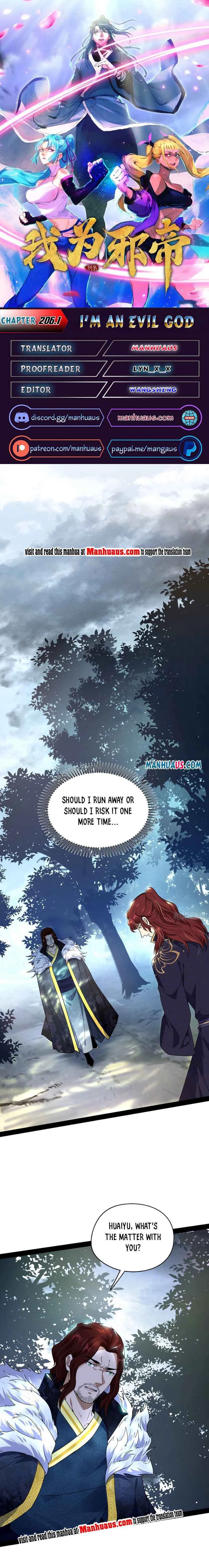 I'm an Evil God Chapter 206.1 - 1