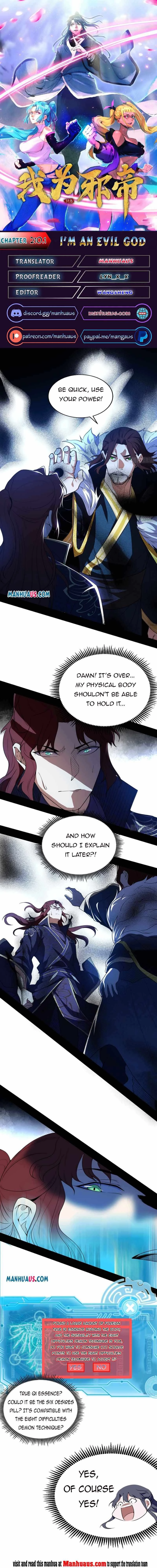 I'm an Evil God Chapter 210.1 - 1