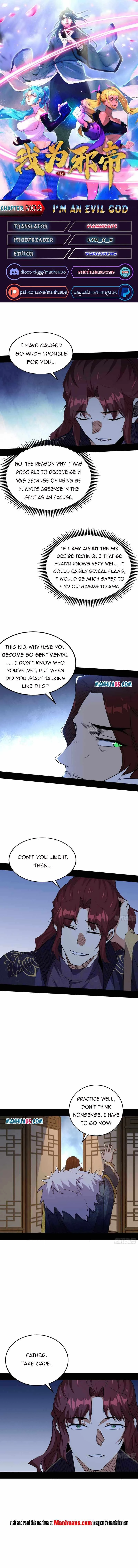 I'm an Evil God Chapter 210.2 - 1