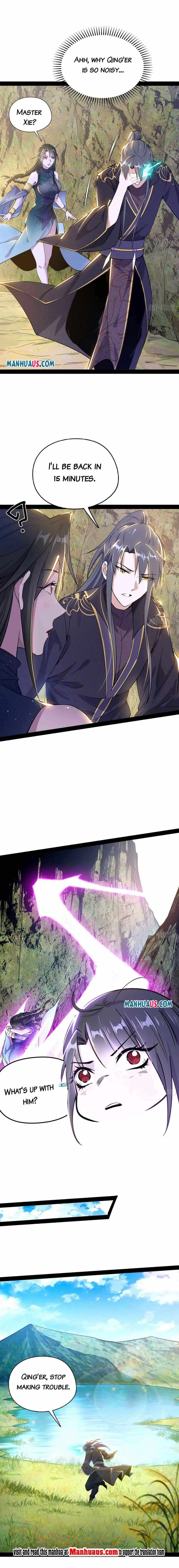 I'm an Evil God Chapter 215.1 - 2