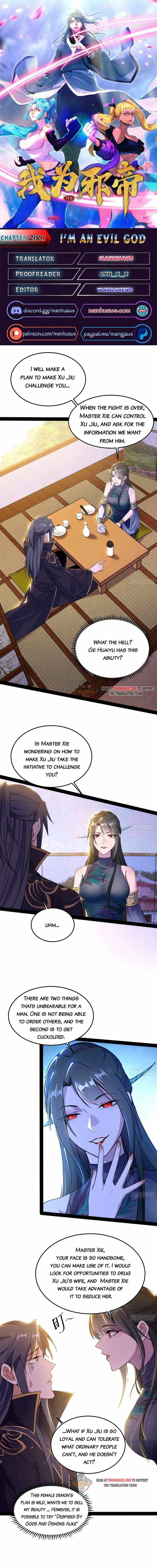 I'm an Evil God Chapter 218.1 - 1