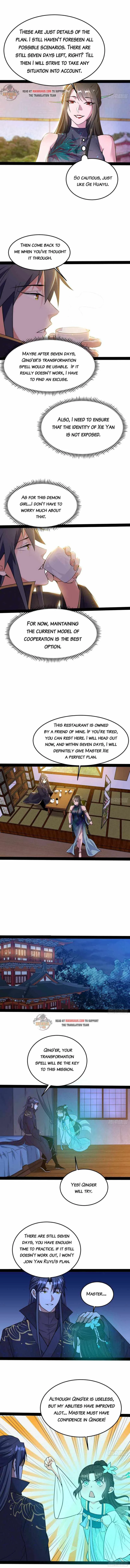 I'm an Evil God Chapter 218.1 - 3